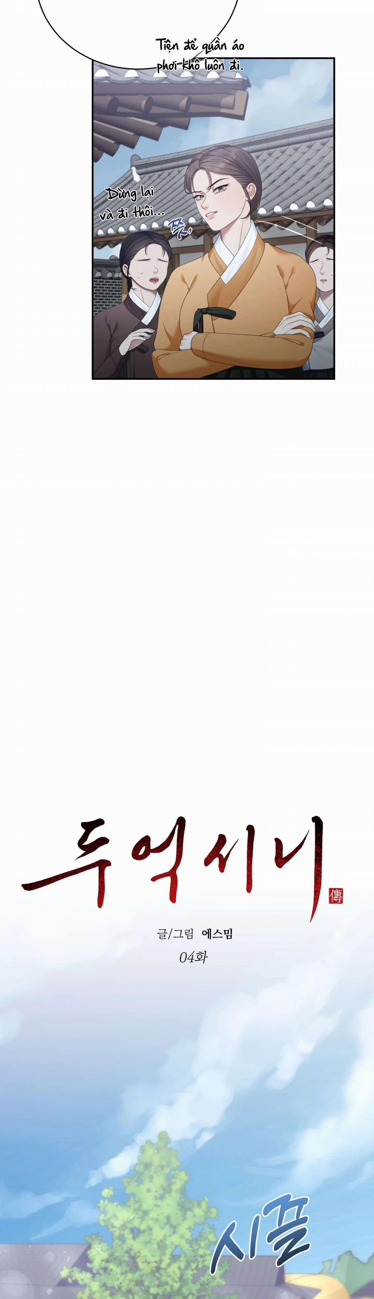 [Không Che] [18+] Truyền Thuyết Về Quỷ Dueoksini 4 trang 11