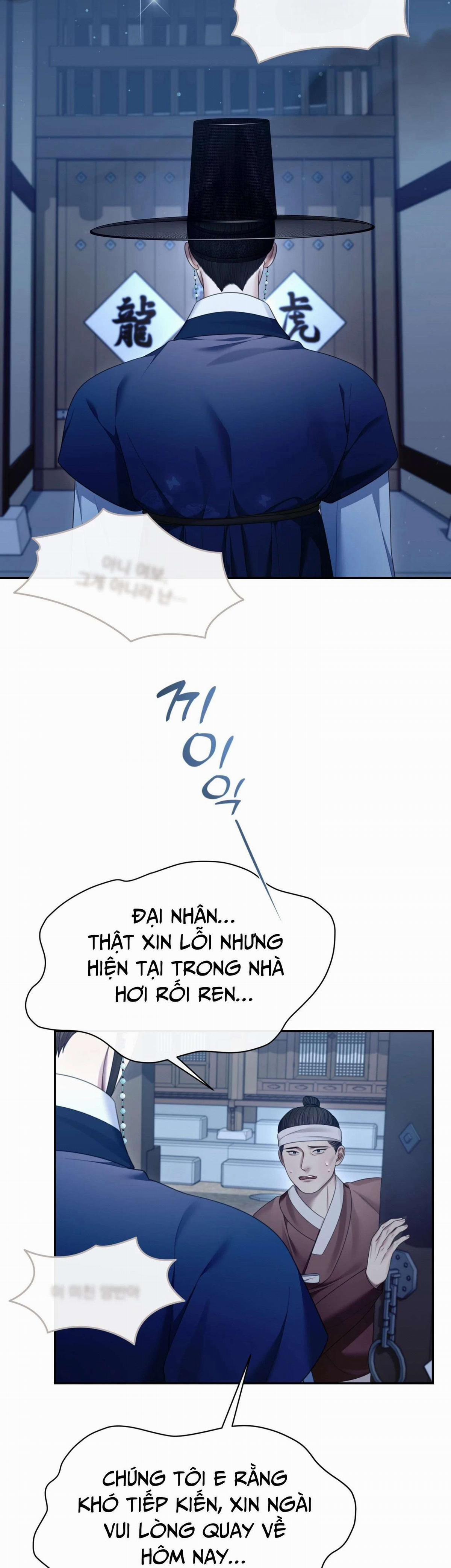 [Không Che] [18+] Truyền Thuyết Về Quỷ Dueoksini 5 trang 6