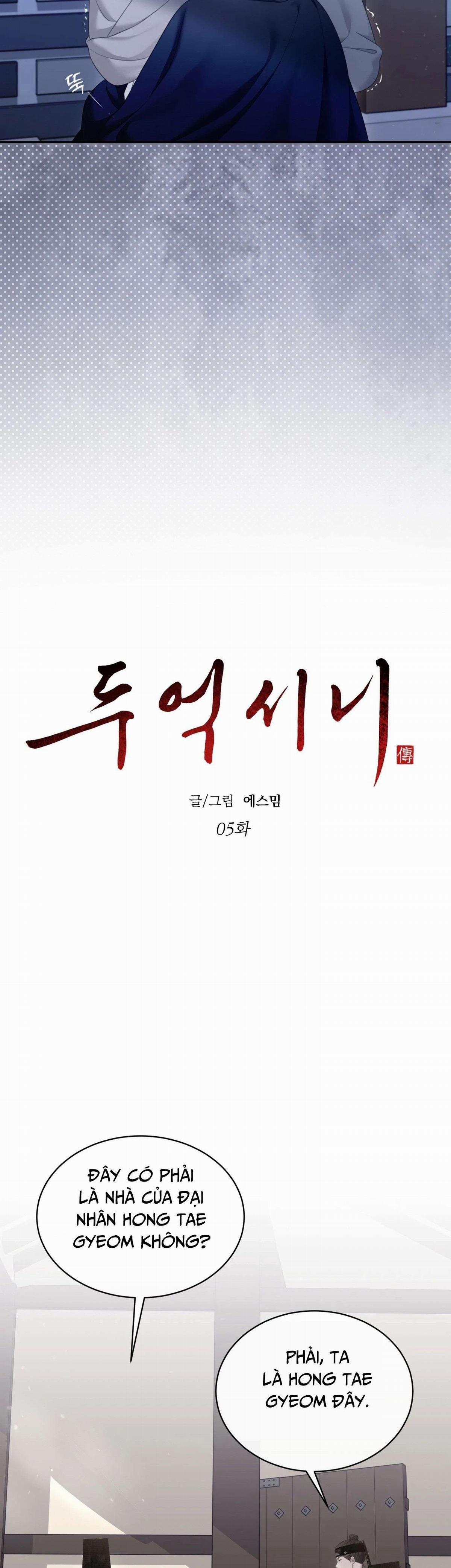 [Không Che] [18+] Truyền Thuyết Về Quỷ Dueoksini 5 trang 9