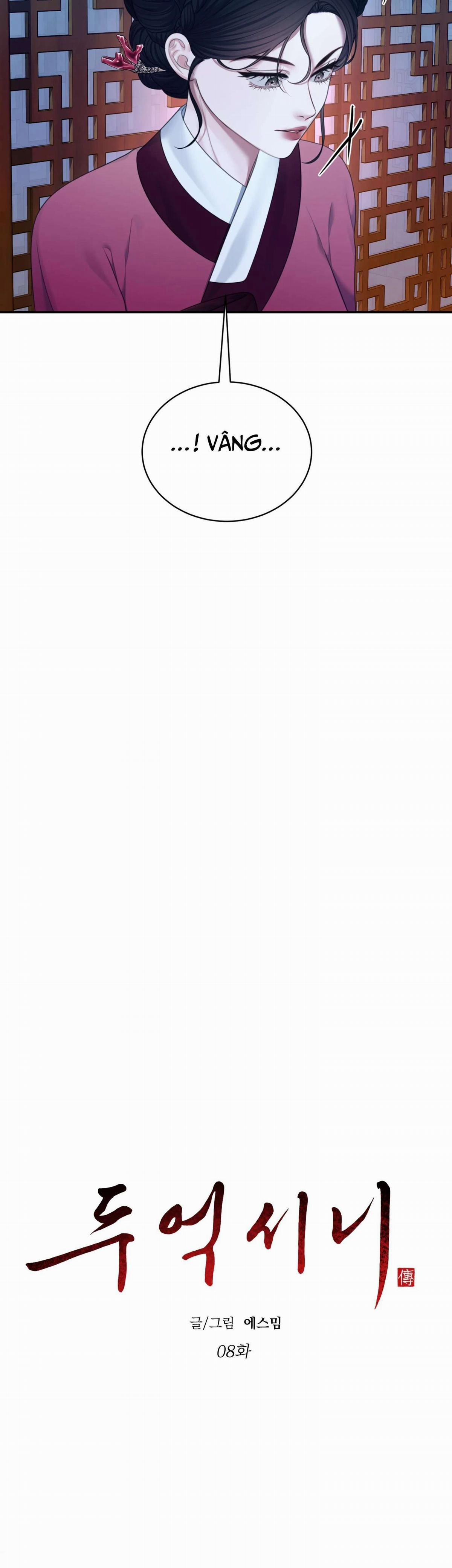 [Không Che] [18+] Truyền Thuyết Về Quỷ Dueoksini 8.2 trang 10