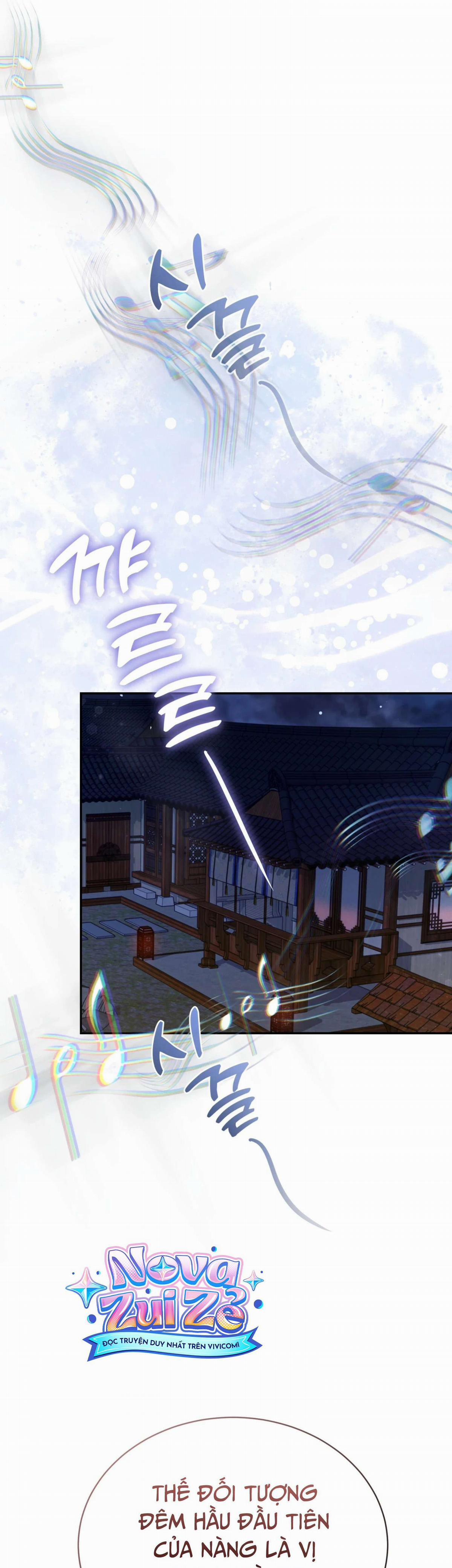 [Không Che] [18+] Truyền Thuyết Về Quỷ Dueoksini 8.2 trang 12