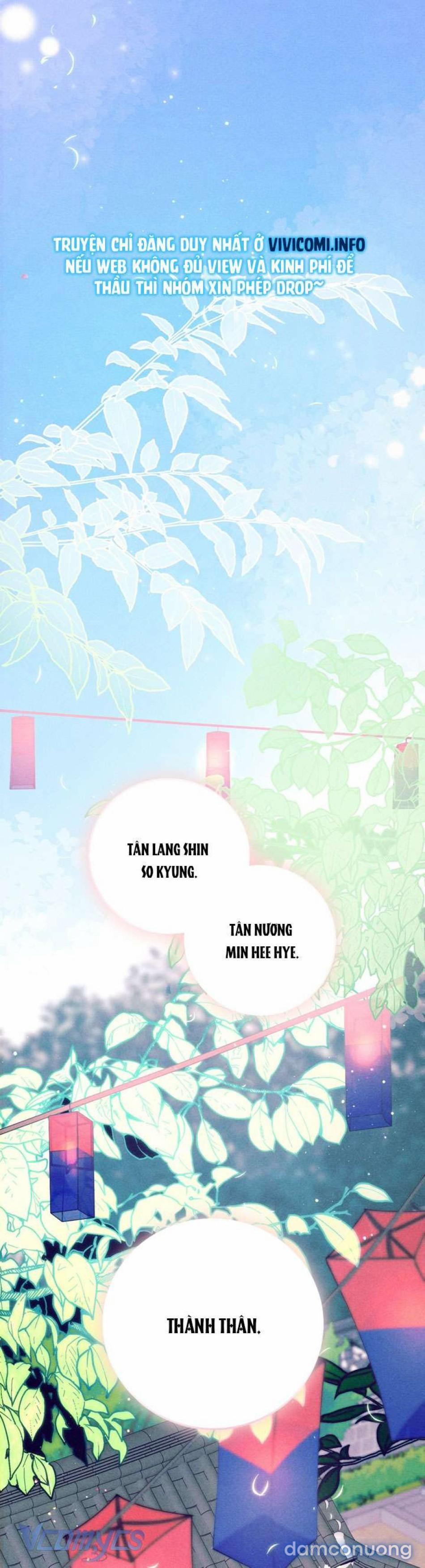 [Không Che] Lễ Thành Hôn Tháng 5 1 trang 1