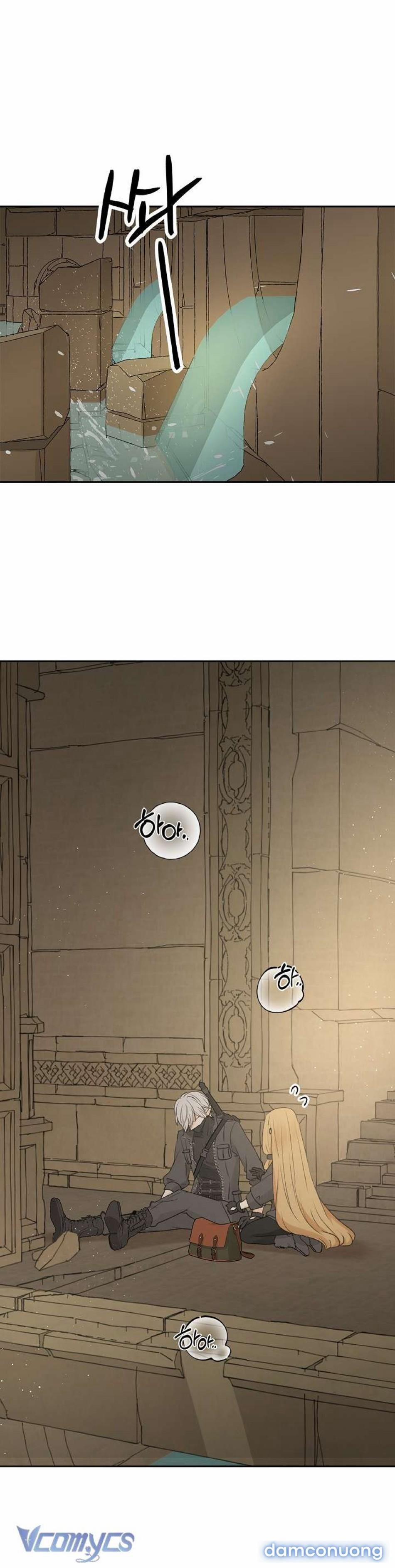 [Không Che] Yêu Tinh Giao Phối 1 trang 1