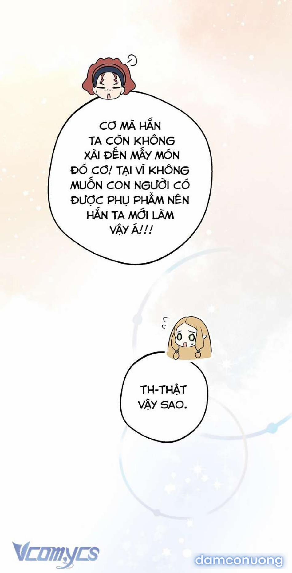 [Không Che] Yêu Tinh Giao Phối 1 trang 33