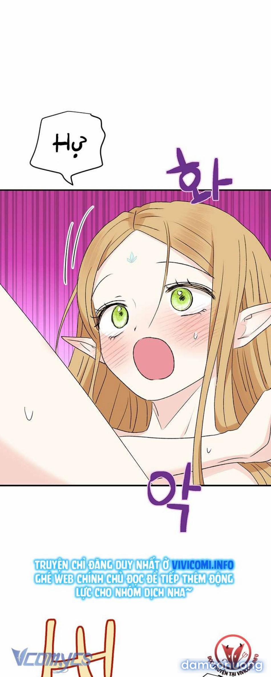 [Không Che] Yêu Tinh Giao Phối 13 trang 10