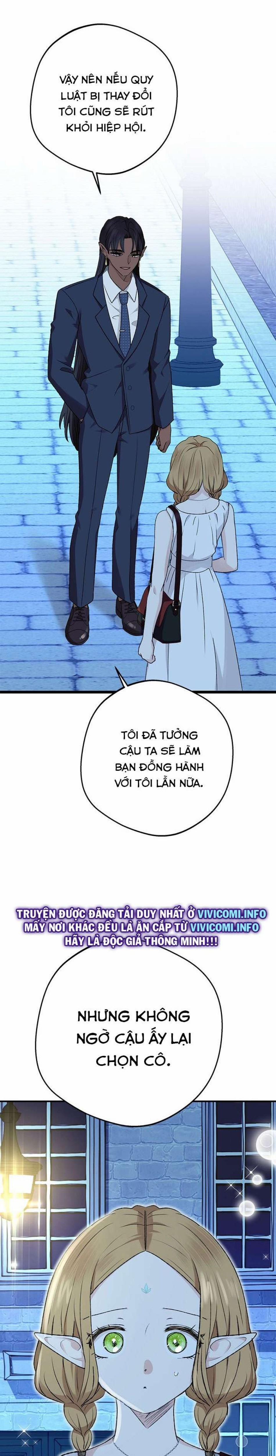 [Không Che] Yêu Tinh Giao Phối 15 trang 11