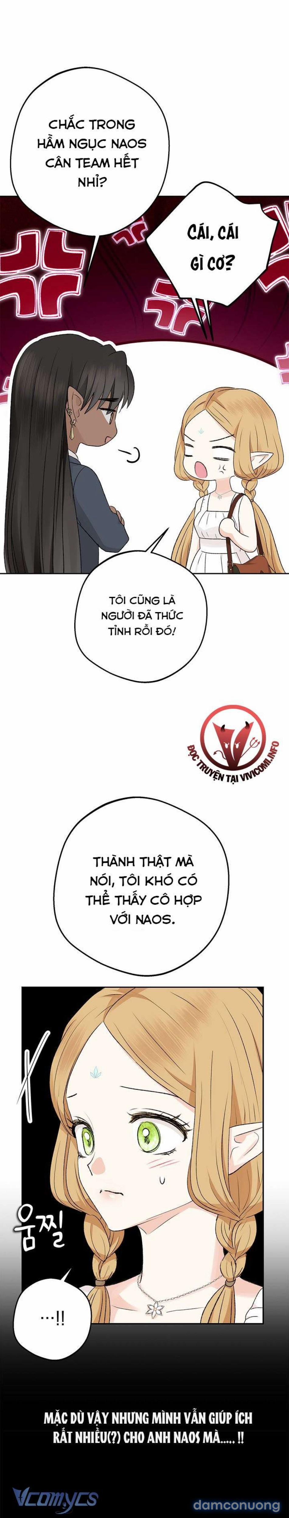 [Không Che] Yêu Tinh Giao Phối 15 trang 15