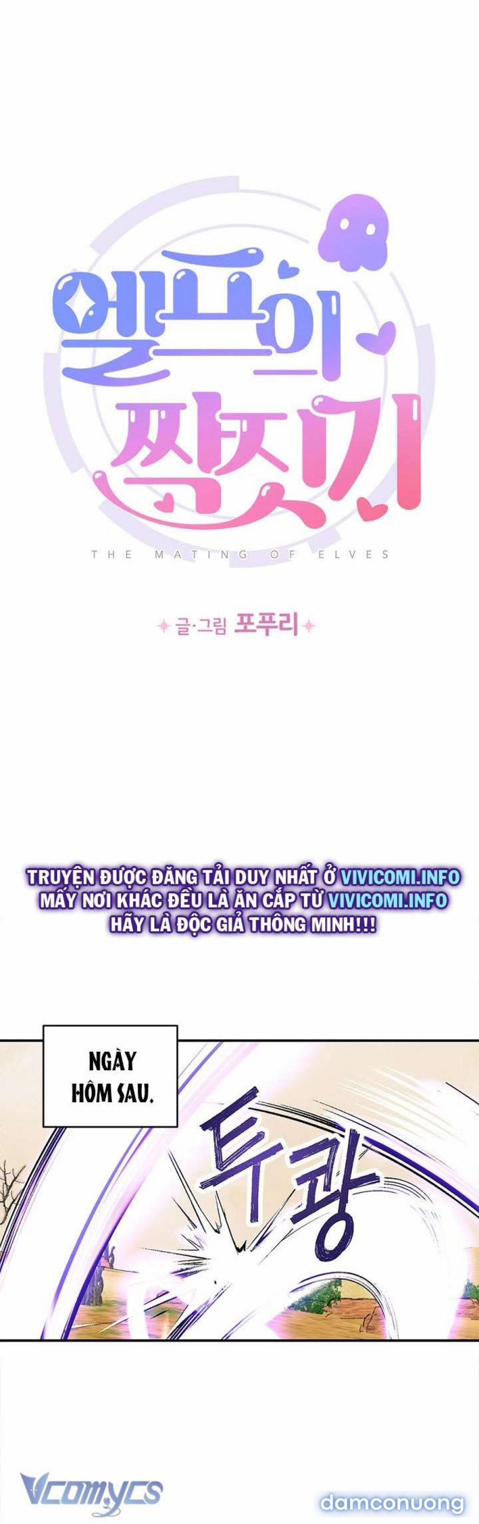 [Không Che] Yêu Tinh Giao Phối 15 trang 22