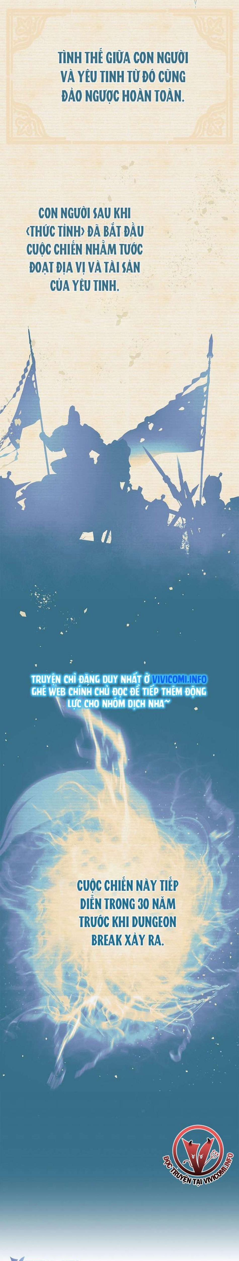 [Không Che] Yêu Tinh Giao Phối 15 trang 3