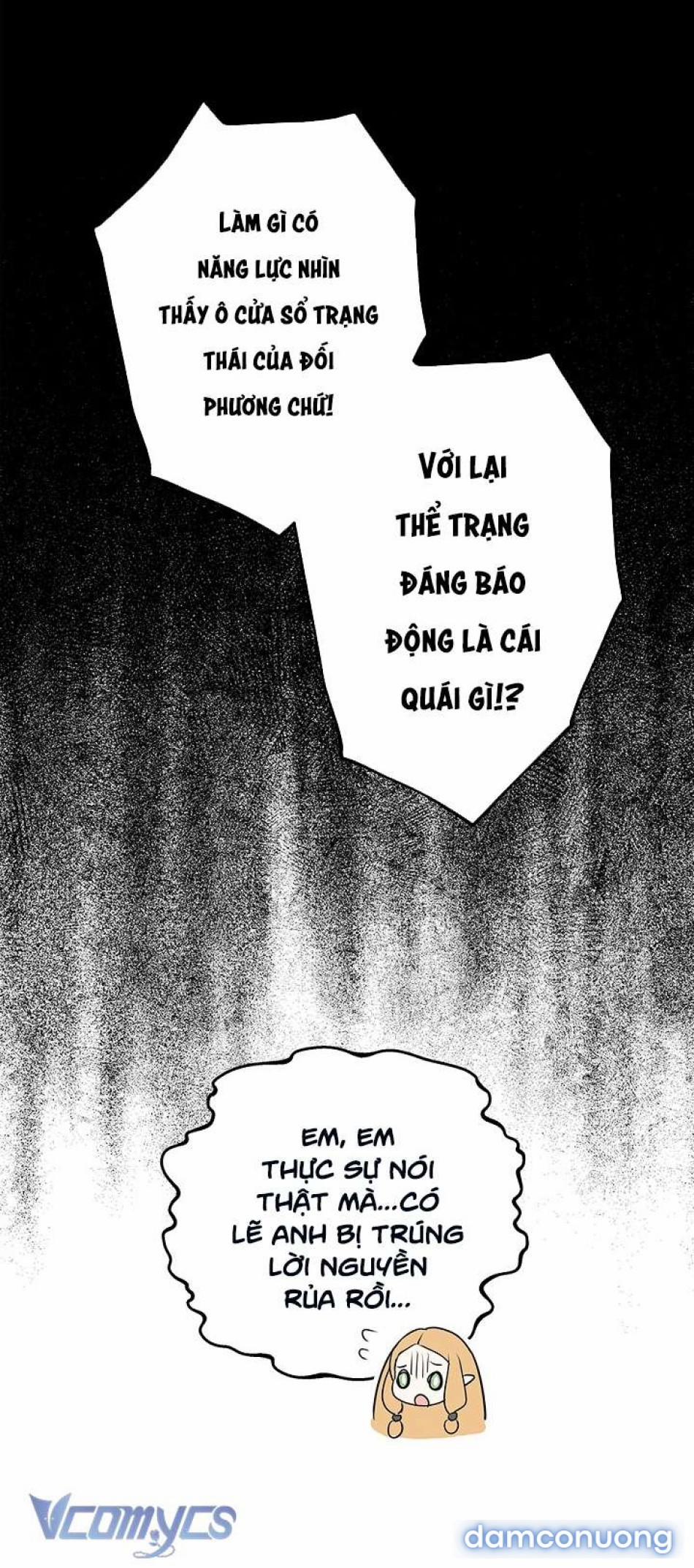 [Không Che] Yêu Tinh Giao Phối 2 trang 31