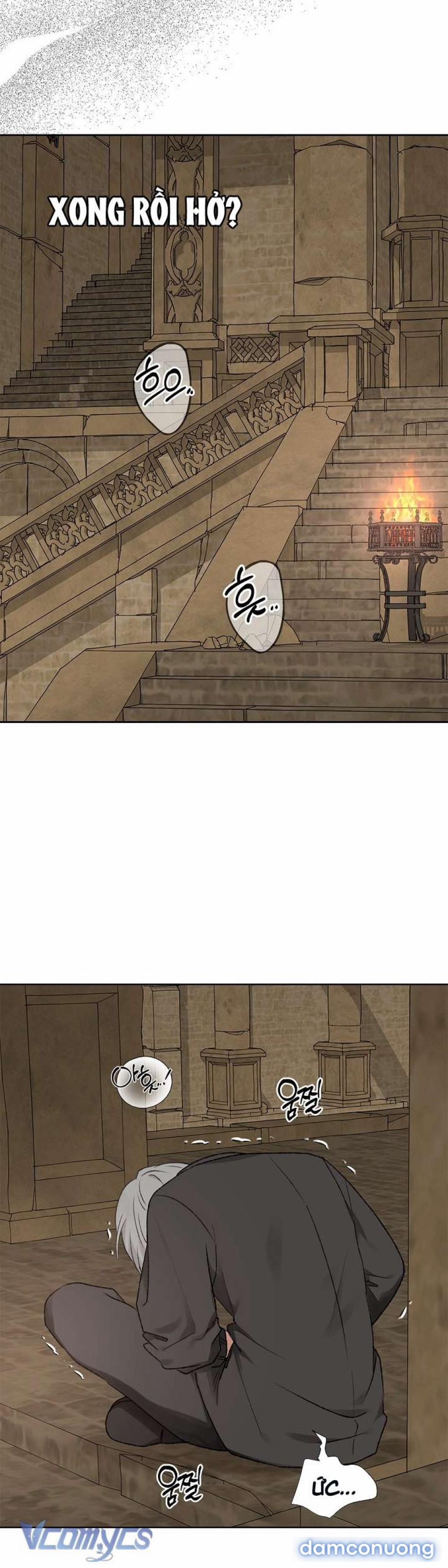 [Không Che] Yêu Tinh Giao Phối 2 trang 48