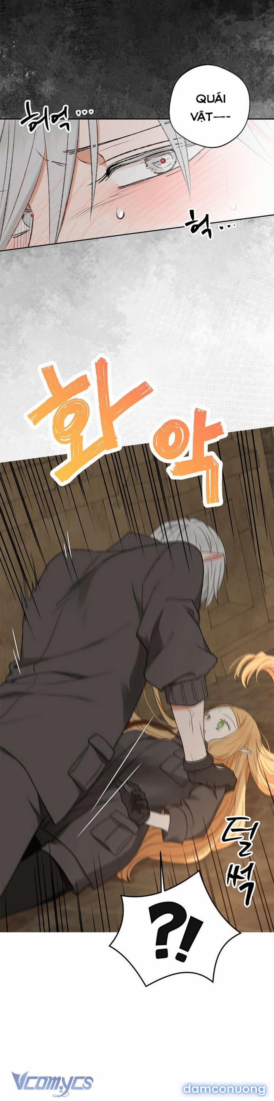 [Không Che] Yêu Tinh Giao Phối 2 trang 51