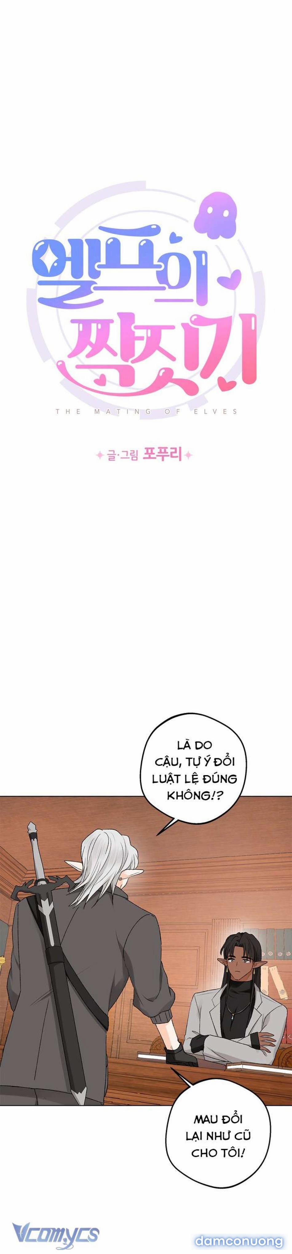 [Không Che] Yêu Tinh Giao Phối 4 trang 9