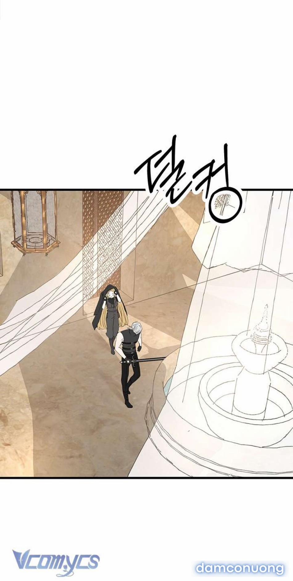 [Không Che] Yêu Tinh Giao Phối 5 trang 43