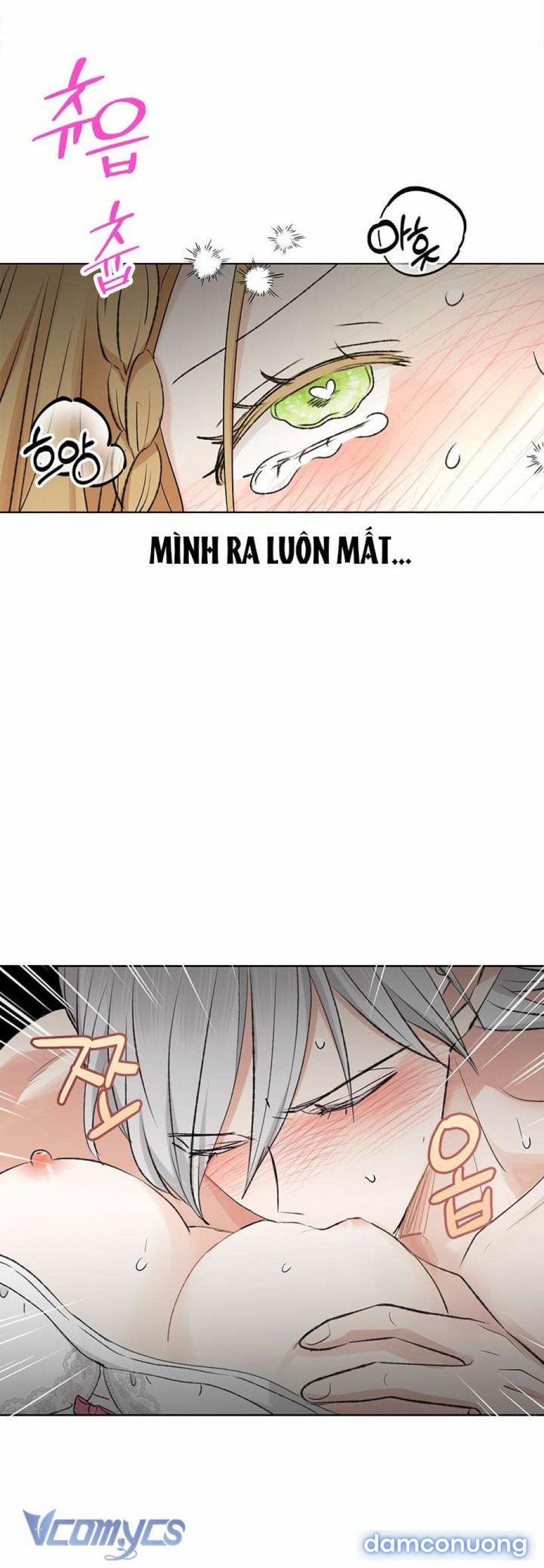 [Không Che] Yêu Tinh Giao Phối 7 trang 15