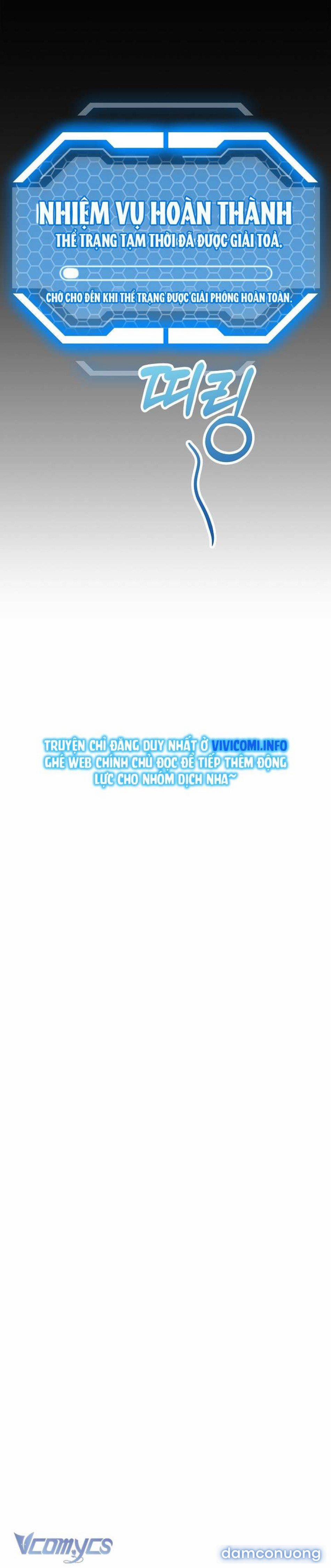 [Không Che] Yêu Tinh Giao Phối 7 trang 41