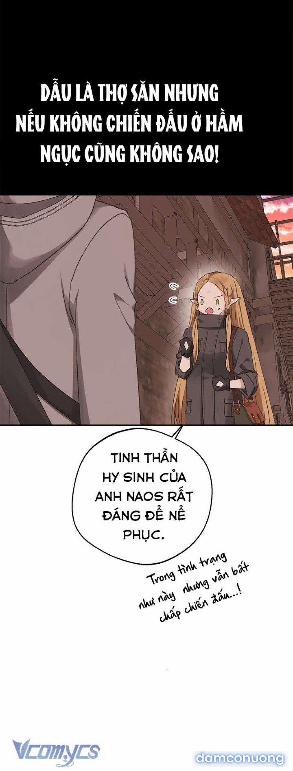 [Không Che] Yêu Tinh Giao Phối 9 trang 15