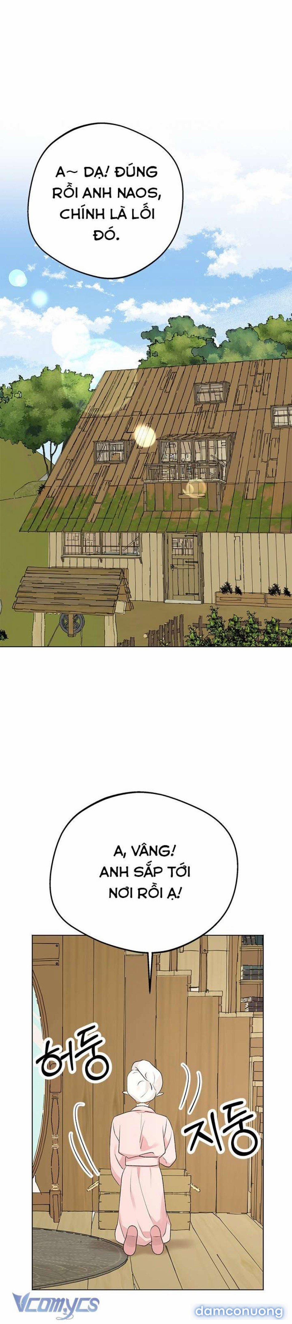 [Không Che] Yêu Tinh Giao Phối 9 trang 56