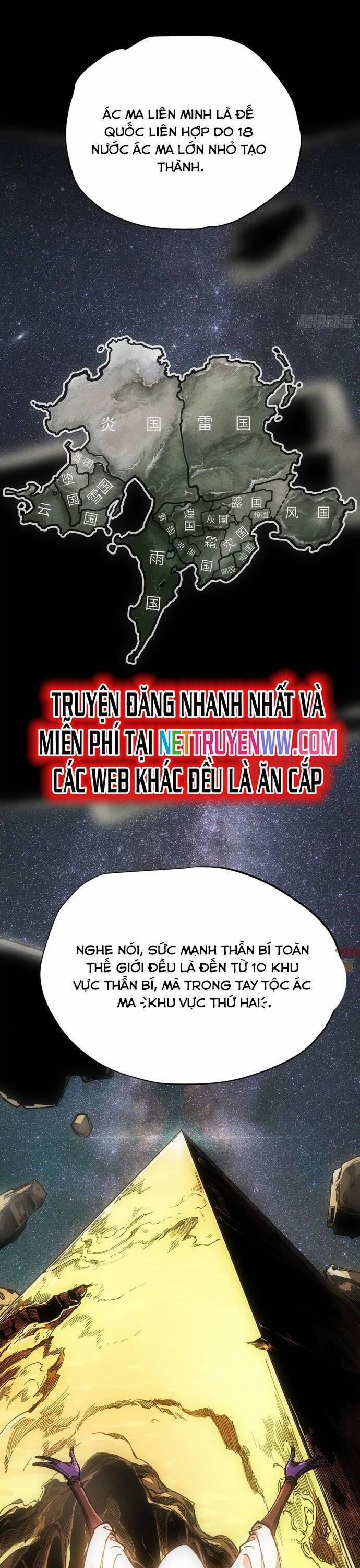 Không Chết Được Ta Đành Thống Trị Ma Giới 44 trang 1