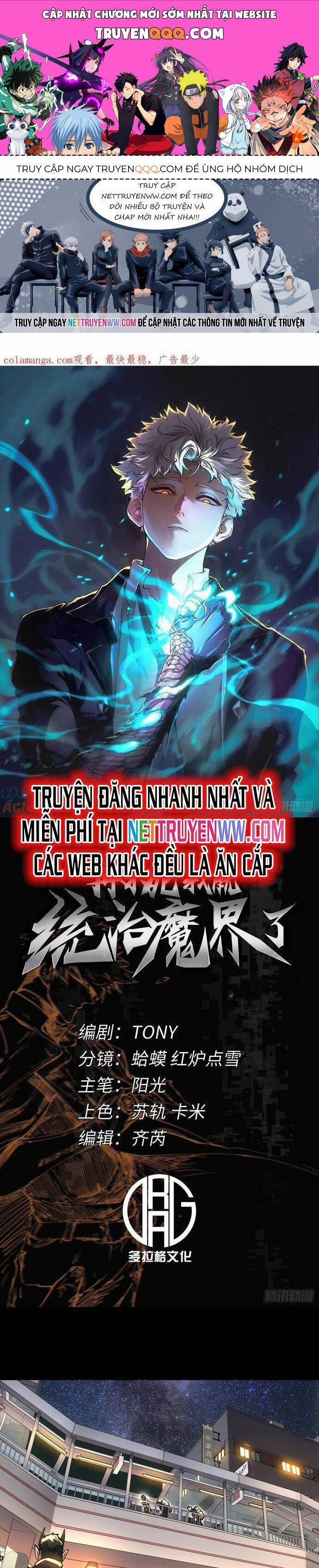Không Chết Được Ta Đành Thống Trị Ma Giới 45 trang 0