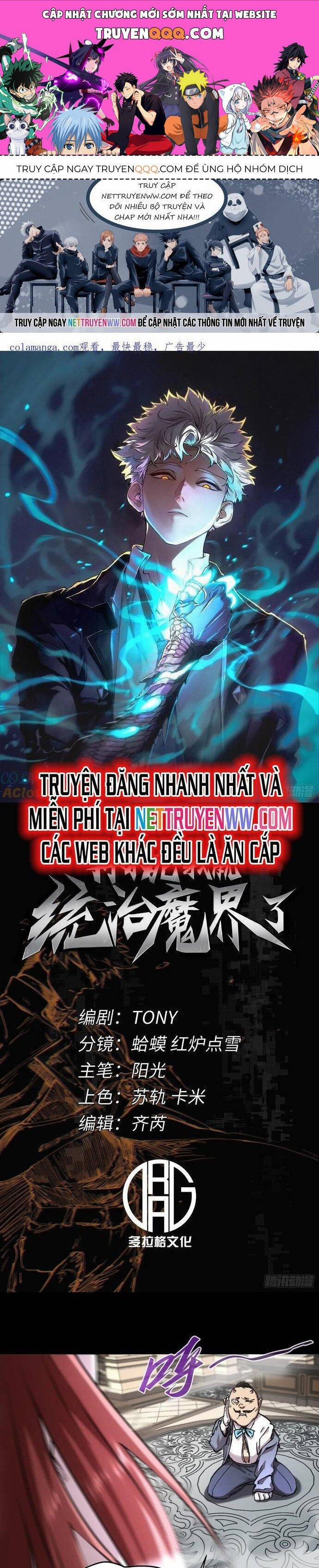 Không Chết Được Ta Đành Thống Trị Ma Giới 48 trang 0