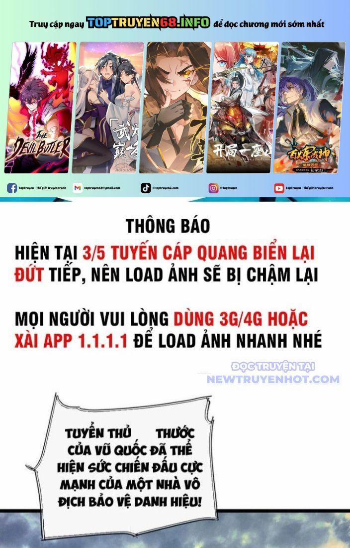 Không Chết Được Ta Đành Thống Trị Ma Giới 72 trang 0