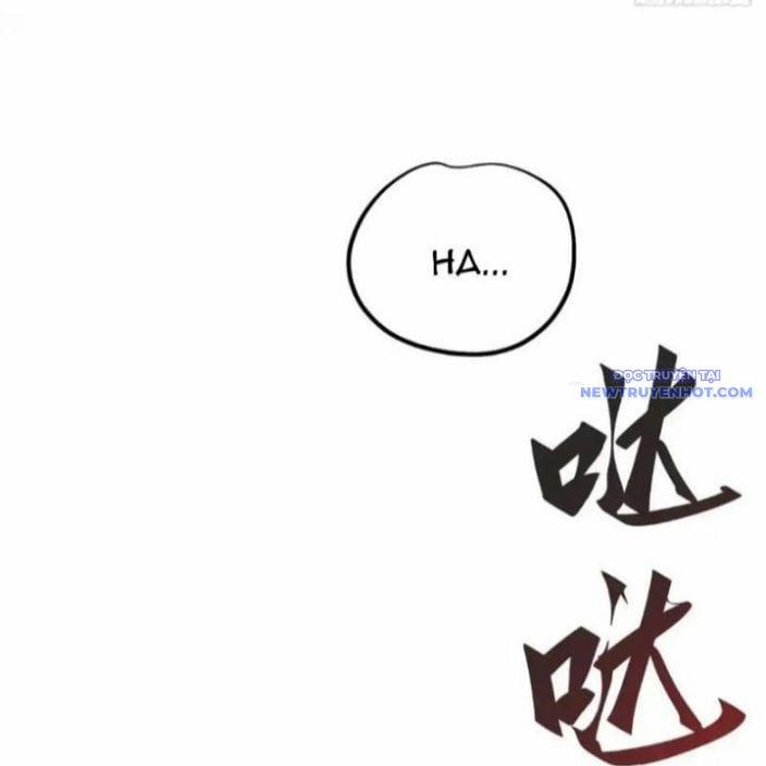 Không Chết Được Ta Đành Thống Trị Ma Giới 73 trang 31