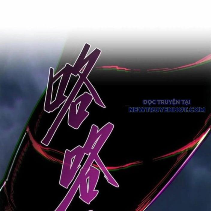 Không Chết Được Ta Đành Thống Trị Ma Giới 75 trang 74