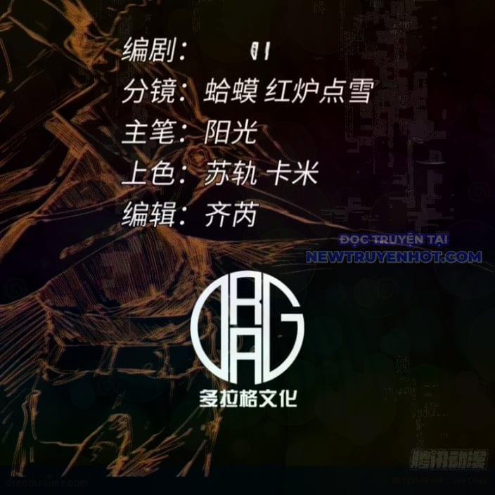 Không Chết Được Ta Đành Thống Trị Ma Giới 80 trang 3