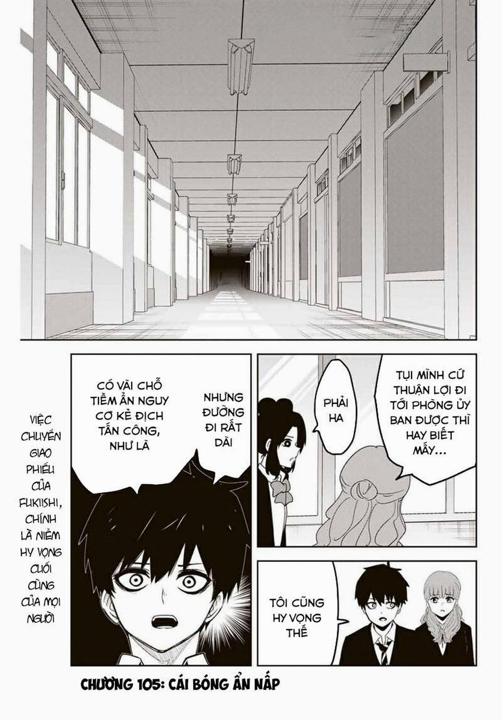 Không Chỉ Là Bắt Nạt 105 trang 1