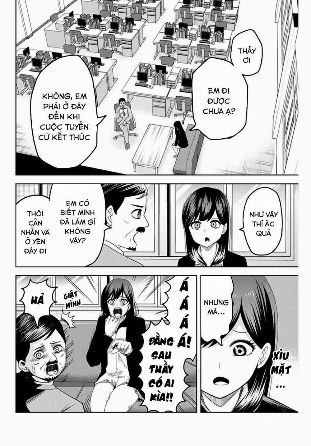 Không Chỉ Là Bắt Nạt 105 trang 14
