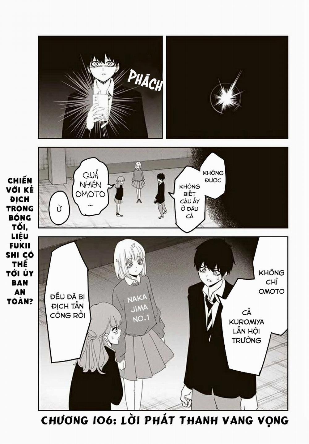 Không Chỉ Là Bắt Nạt 106 trang 1