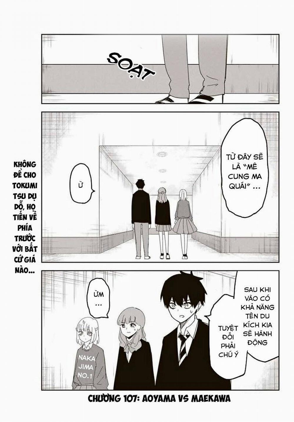 Không Chỉ Là Bắt Nạt 107 trang 1