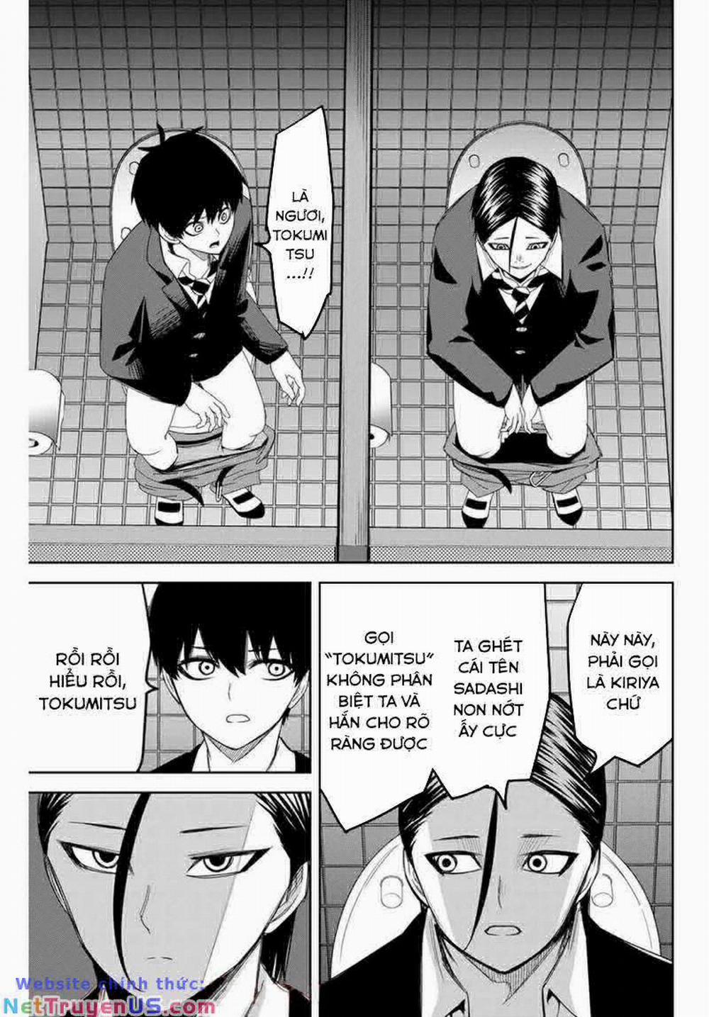 Không Chỉ Là Bắt Nạt 112 trang 5