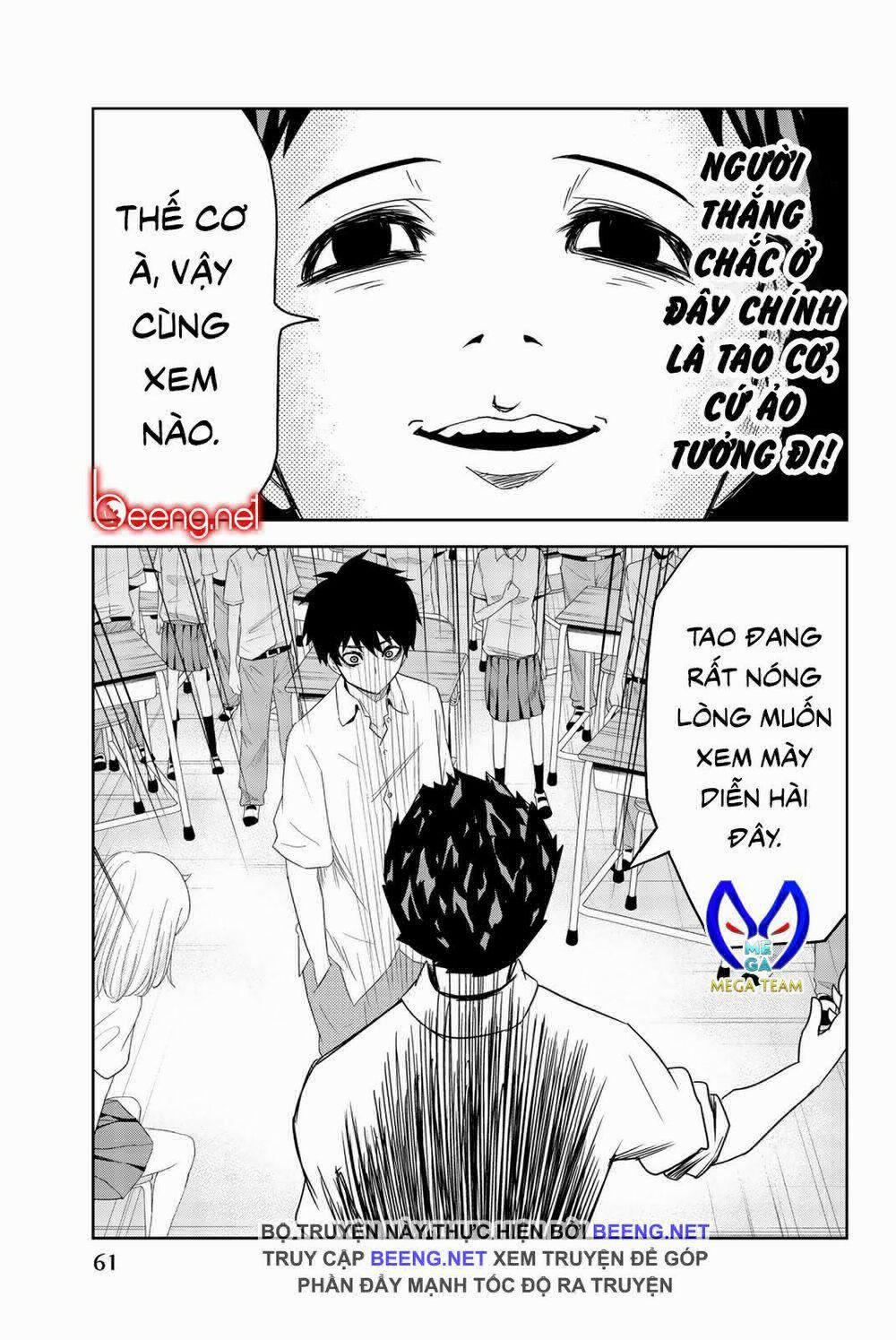Không Chỉ Là Bắt Nạt 13 trang 12