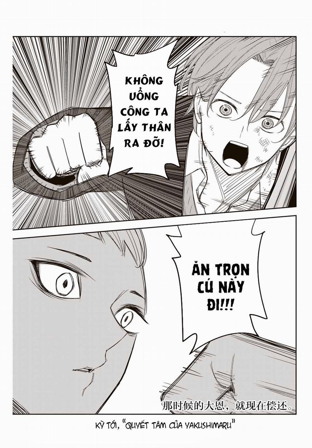 Không Chỉ Là Bắt Nạt 148 trang 15