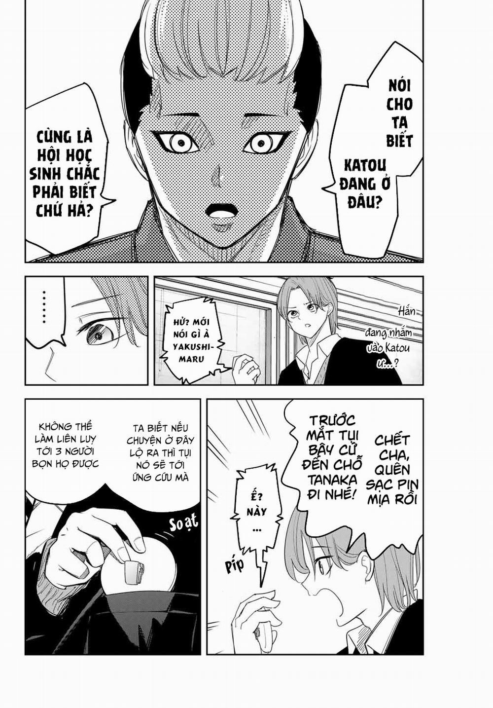 Không Chỉ Là Bắt Nạt 148 trang 2