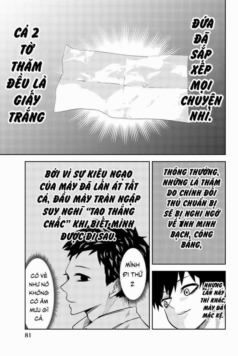 Không Chỉ Là Bắt Nạt 15 trang 4