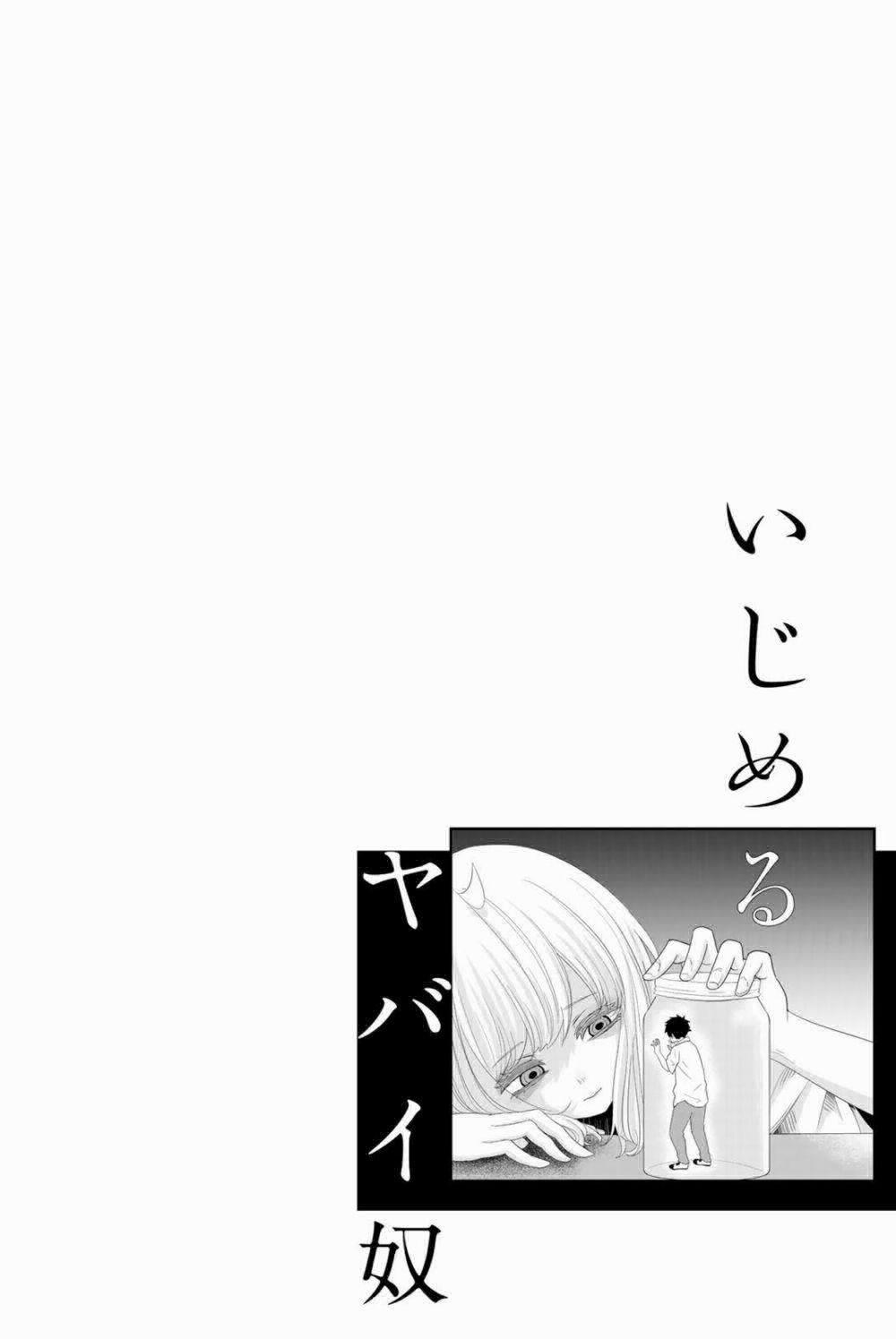 Không Chỉ Là Bắt Nạt 20 trang 13