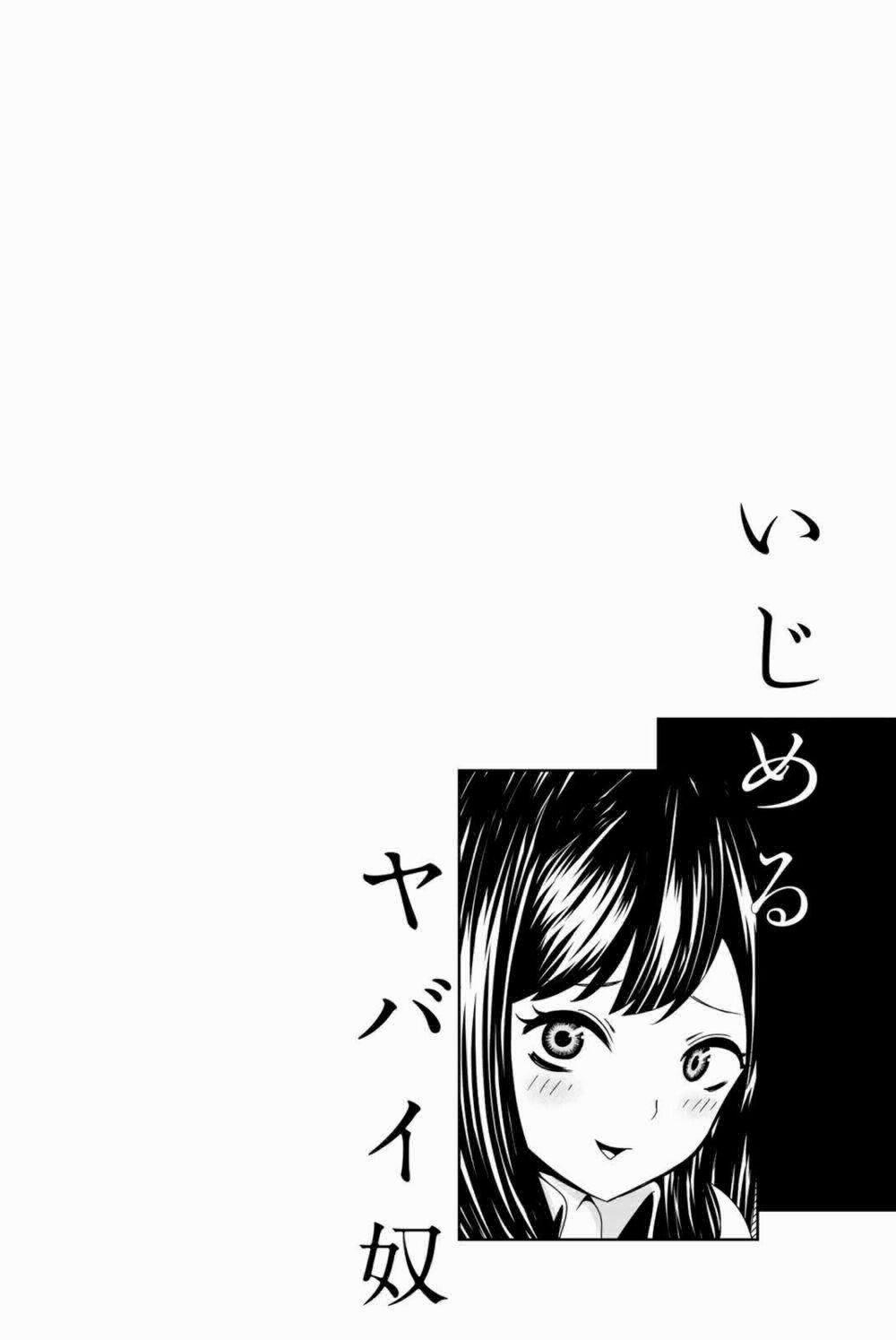 Không Chỉ Là Bắt Nạt 21 trang 13