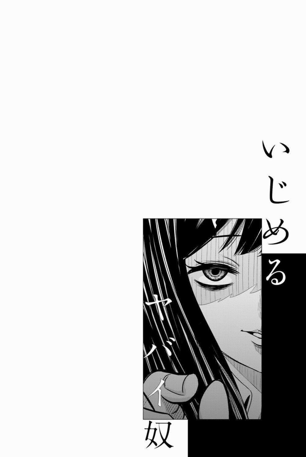 Không Chỉ Là Bắt Nạt 24 trang 14