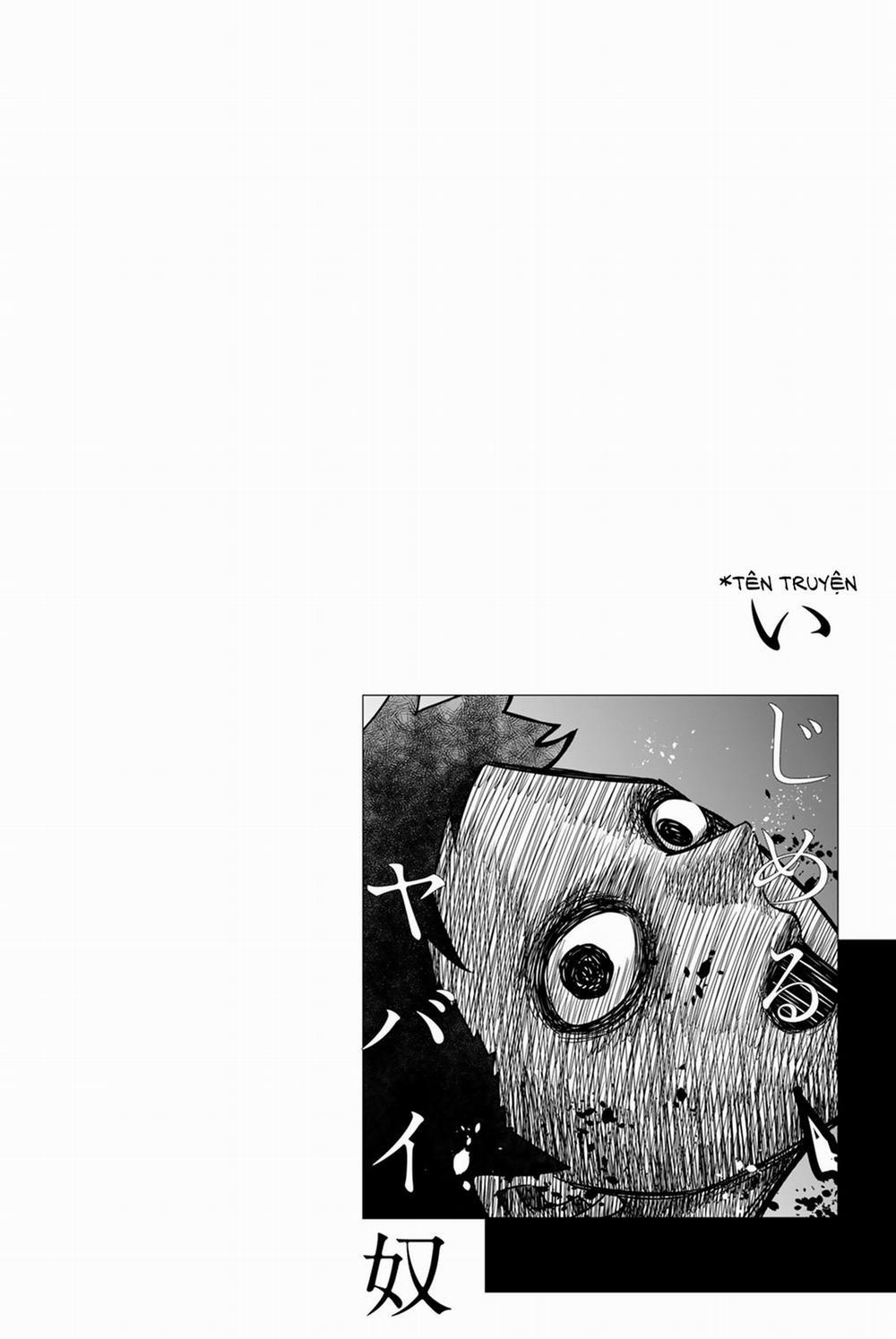 Không Chỉ Là Bắt Nạt 30 trang 14