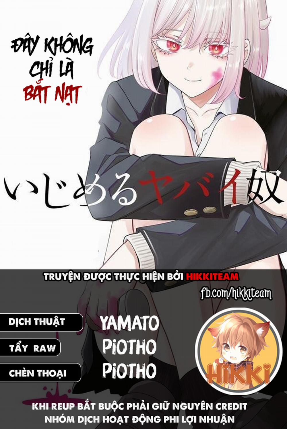 Không Chỉ Là Bắt Nạt 34 trang 0