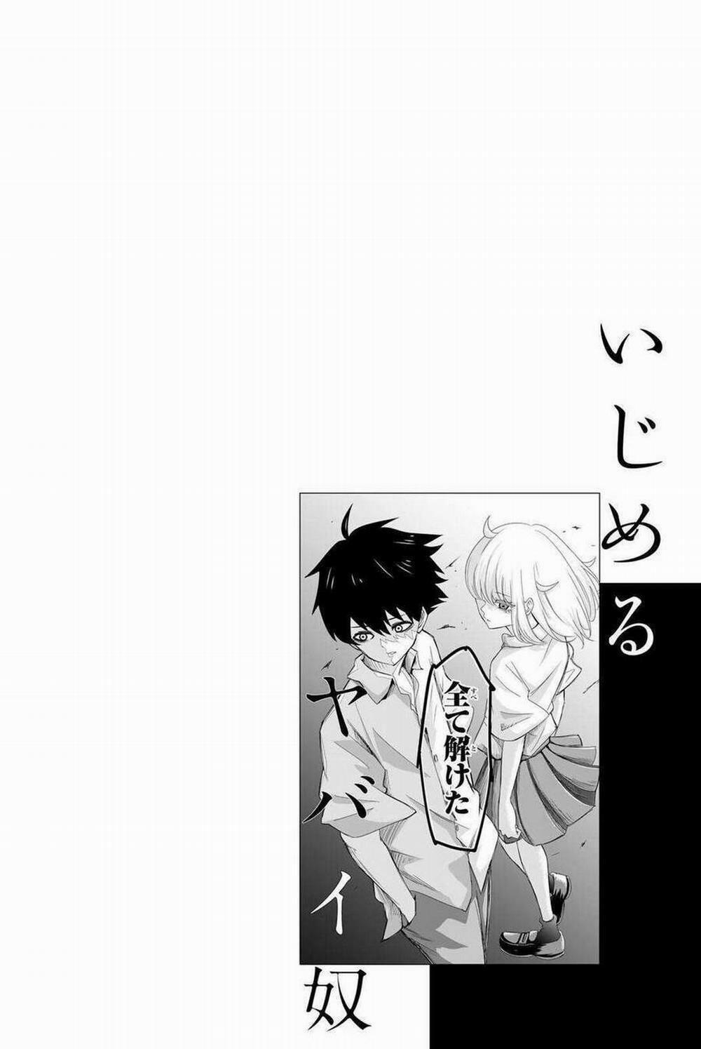 Không Chỉ Là Bắt Nạt 35.5 trang 20