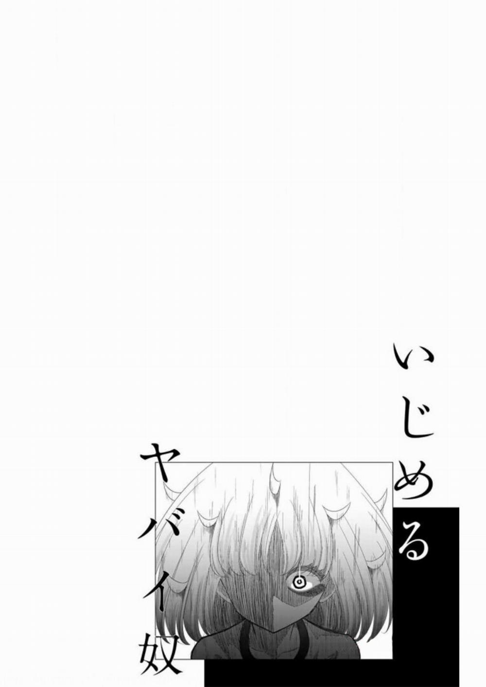 Không Chỉ Là Bắt Nạt 37 trang 18