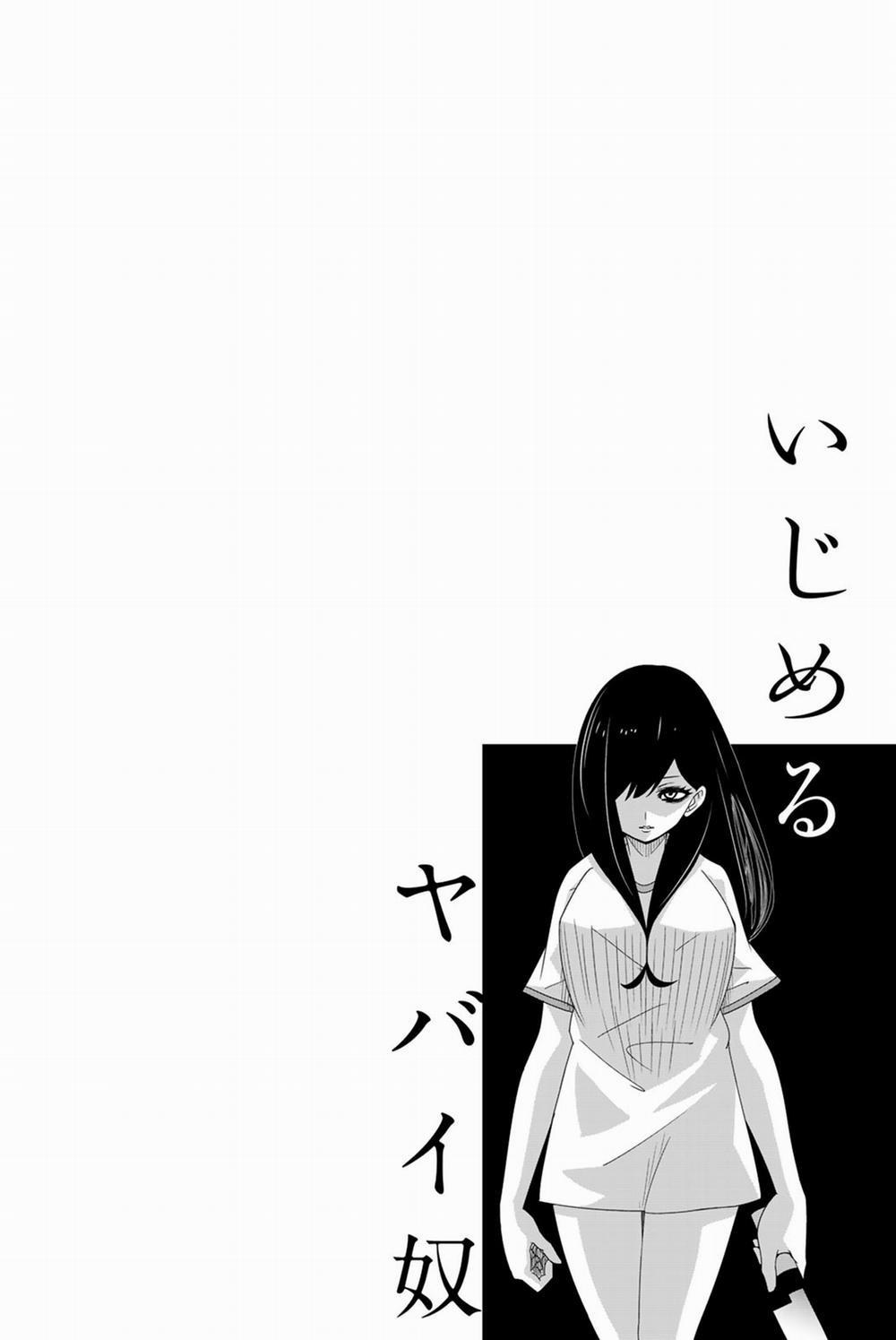 Không Chỉ Là Bắt Nạt 38 trang 16