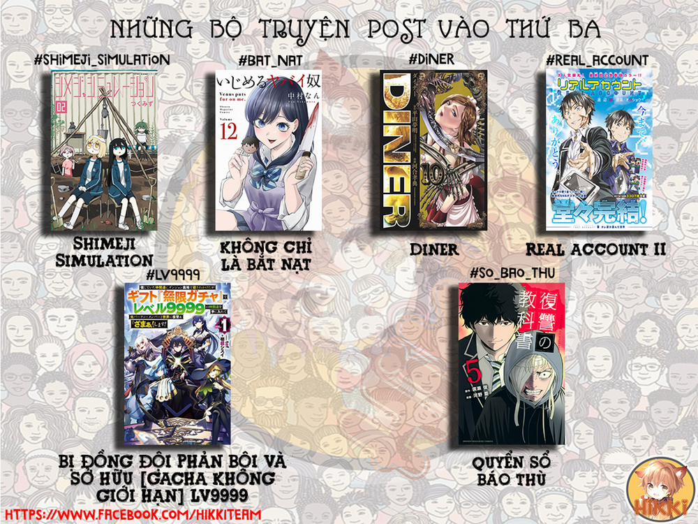 Không Chỉ Là Bắt Nạt 39 trang 1