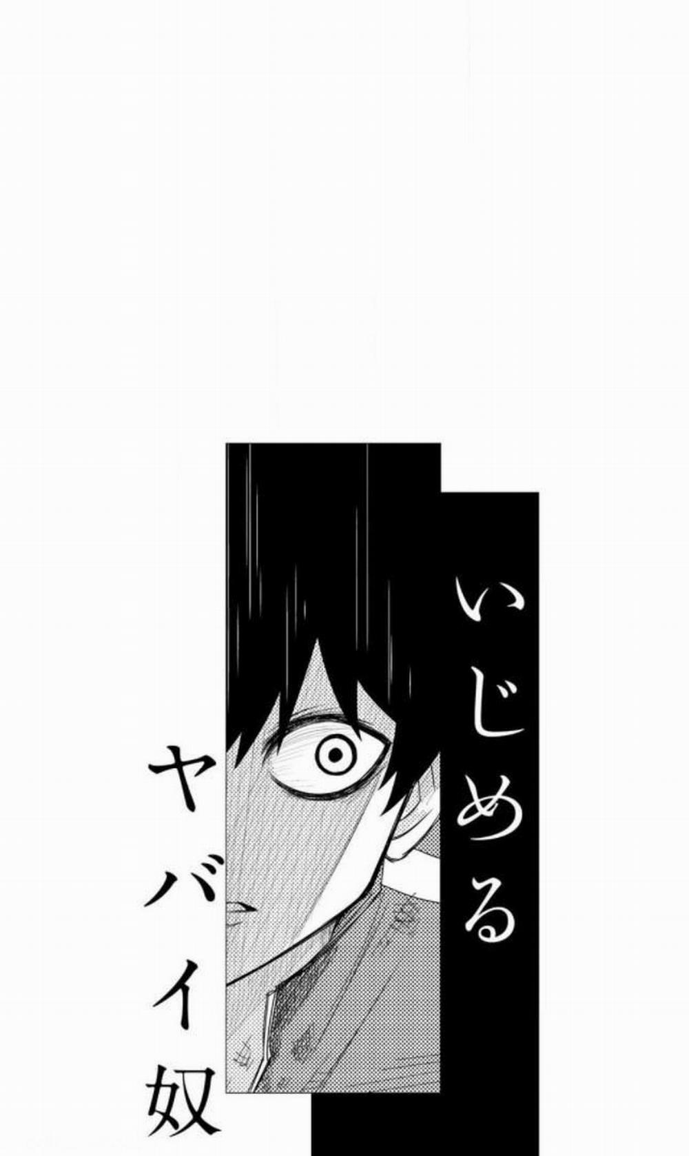 Không Chỉ Là Bắt Nạt 40 trang 17