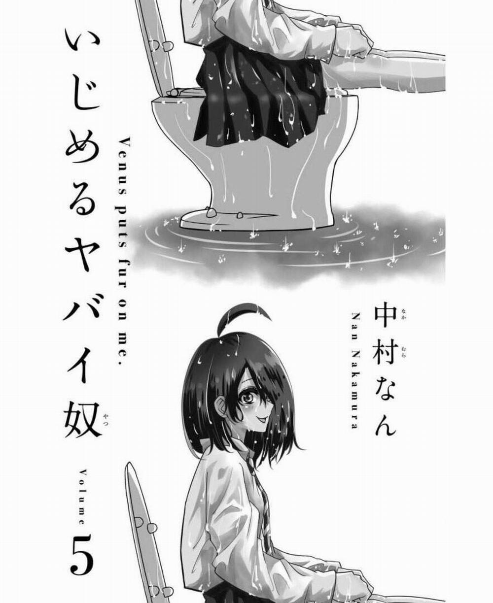 Không Chỉ Là Bắt Nạt 46 trang 3