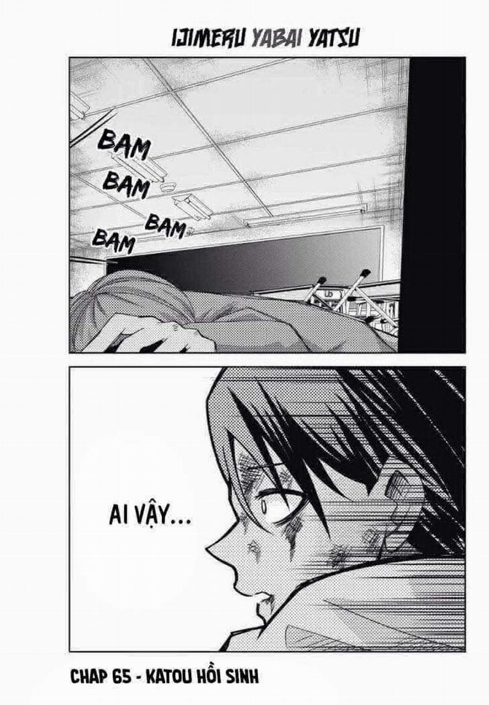 Không Chỉ Là Bắt Nạt 65 trang 1